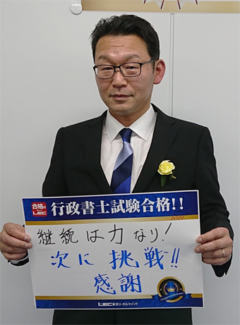 合格報告会 合格報告会 写真3