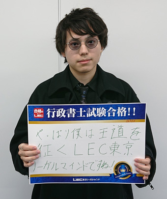 合格報告会 合格報告会 写真4
