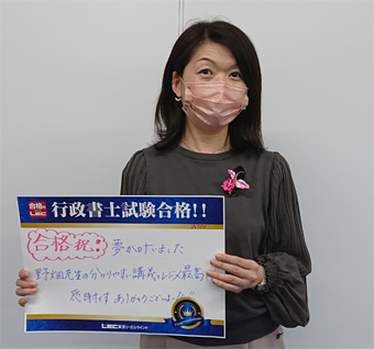 合格報告会 合格報告会 写真3
