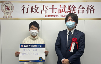 合格報告会 合格報告会 写真3