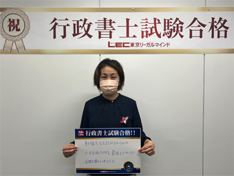 合格報告会 合格報告会 写真4