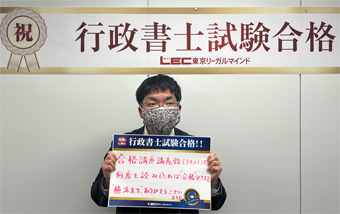 合格報告会 合格報告会 写真3