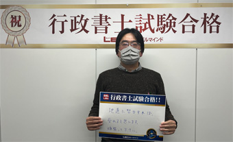 合格報告会 合格報告会 写真4