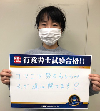 合格報告会 合格報告会 写真3