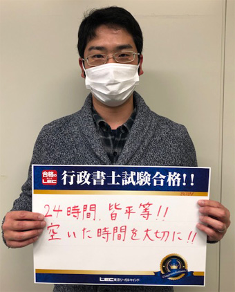 合格報告会 写真2