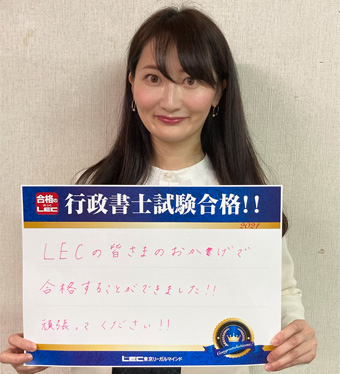 合格報告会 写真2