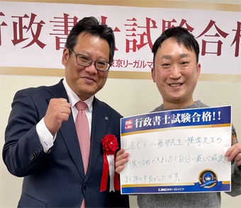 合格報告会 写真2