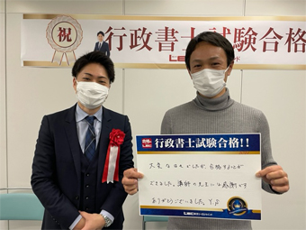 合格報告会 合格報告会 写真3