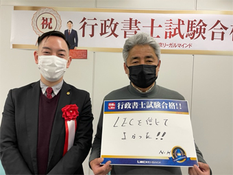 合格報告会 合格報告会 写真4