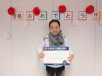 合格報告会 合格報告会 写真3