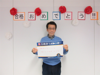 合格報告会 合格報告会 写真4