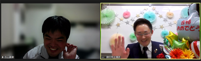合格報告会 写真1