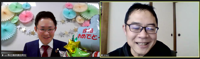 合格報告会 写真1