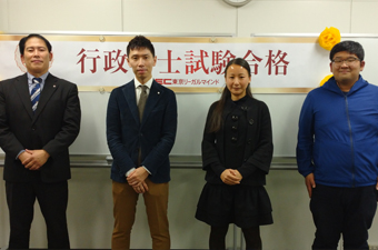 合格報告会 写真1