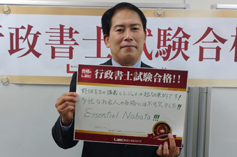 合格報告会 写真2