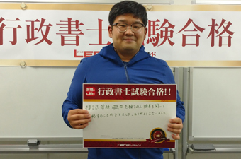 合格報告会 合格報告会 写真4
