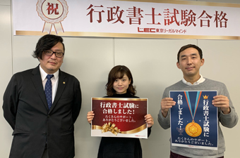 合格報告会 写真1
