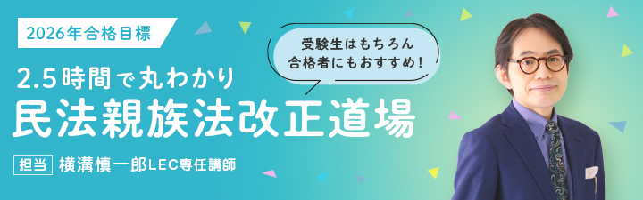 �s�����m�@�E�ːЖ@�E�Z��@�|�C���g�������