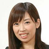 合格者