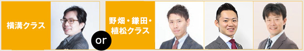 テキスト画像