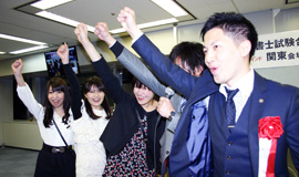 2014年度行政書士試験合格者交流会の様子8