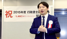 交流会の様子