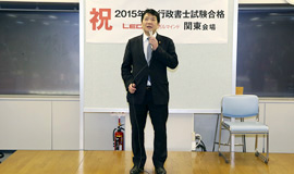 交流会の様子