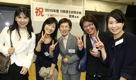 交流会の様子
