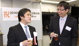 2016年度行政書士試験合格者交流会の様子15