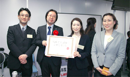 2016年度行政書士試験合格者交流会の様子2