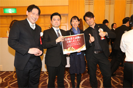 2017年度行政書士試験合格者交流会の様子5