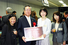 2017年度行政書士試験合格者交流会の様子4