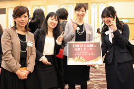2018年度行政書士試験合格者交流会の様子5