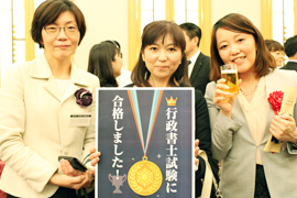 2018年度行政書士試験合格者交流会の様子8