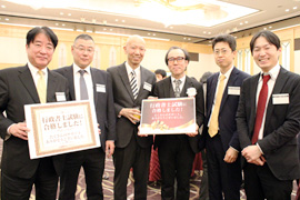 2018年度行政書士試験合格者交流会の様子11