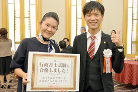 2018年度行政書士試験合格者交流会の様子13