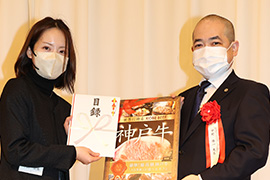2022年度行政書士試験合格者交流会の様子4