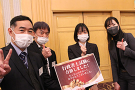 2022年度行政書士試験合格者交流会の様子12