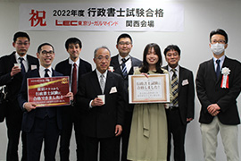 2022年度行政書士試験合格者交流会の様子14