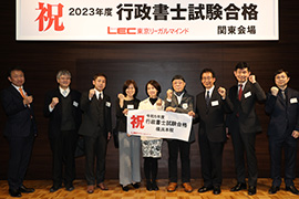 2023年度行政書士試験合格者交流会の様子6