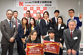 2023年度行政書士試験合格者交流会の様子14