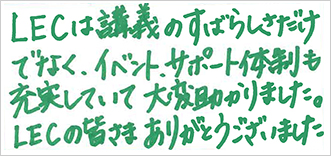 �֓���ꍇ�i�Ҋ�т̐�