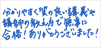 �֓���ꍇ�i�Ҋ�т̐�