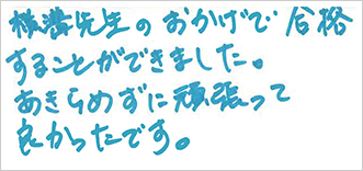 �֓���ꍇ�i�Ҋ�т̐�