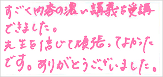 �֓���ꍇ�i�Ҋ�т̐�