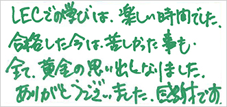 �֓���ꍇ�i�Ҋ�т̐�