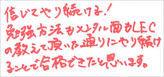 �֓���ꍇ�i�Ҋ�т̐�