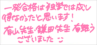 �֓���ꍇ�i�Ҋ�т̐�