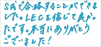 �֓���ꍇ�i�Ҋ�т̐�