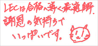 �֓���ꍇ�i�Ҋ�т̐�